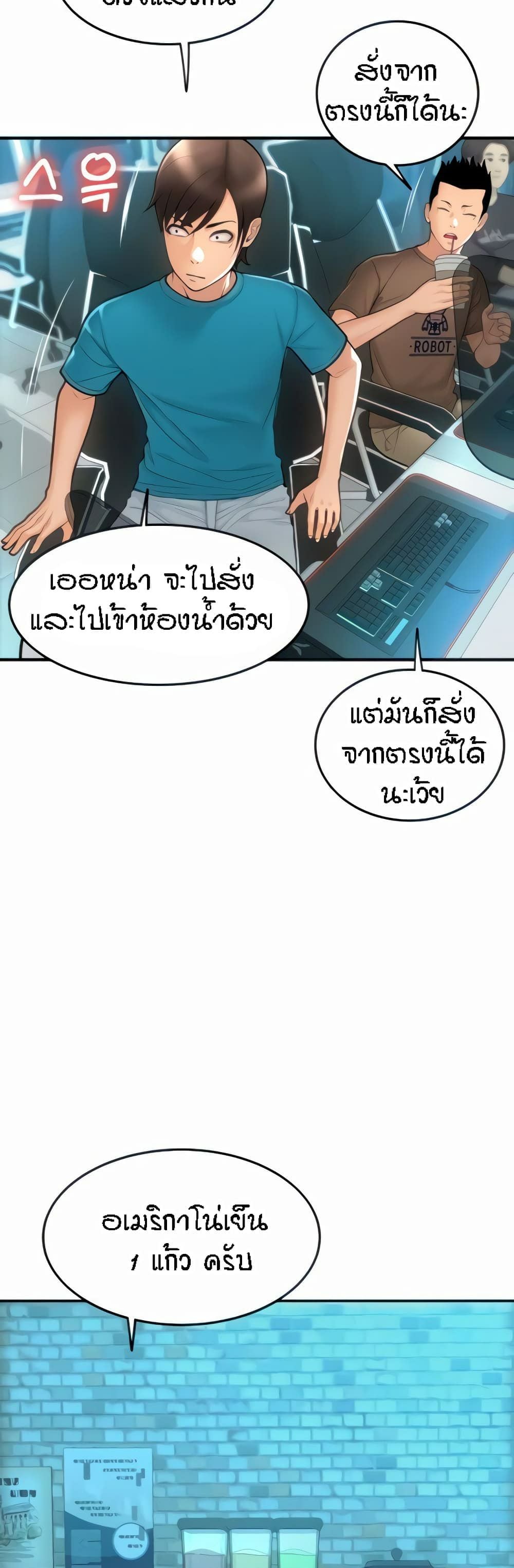 0033.jpg