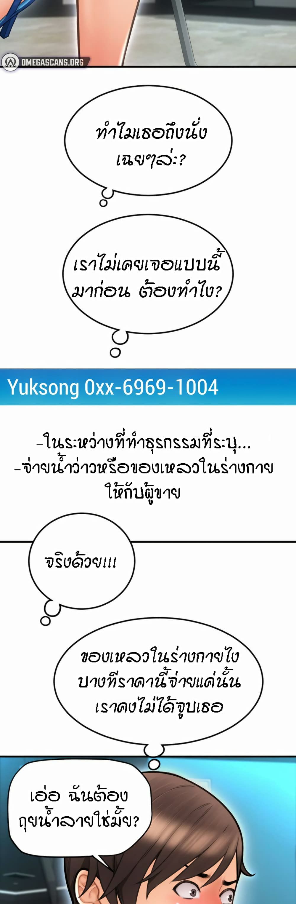 0050.jpg