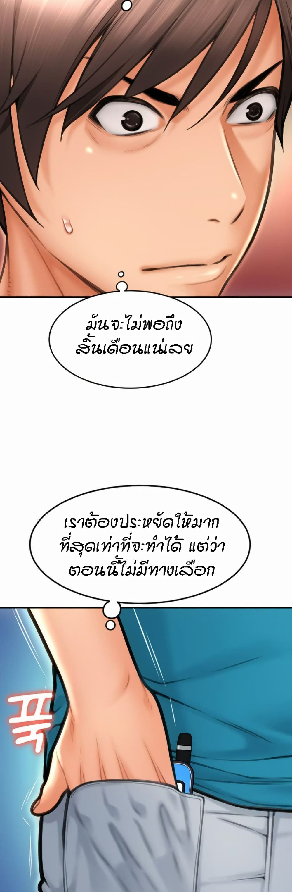0066.jpg