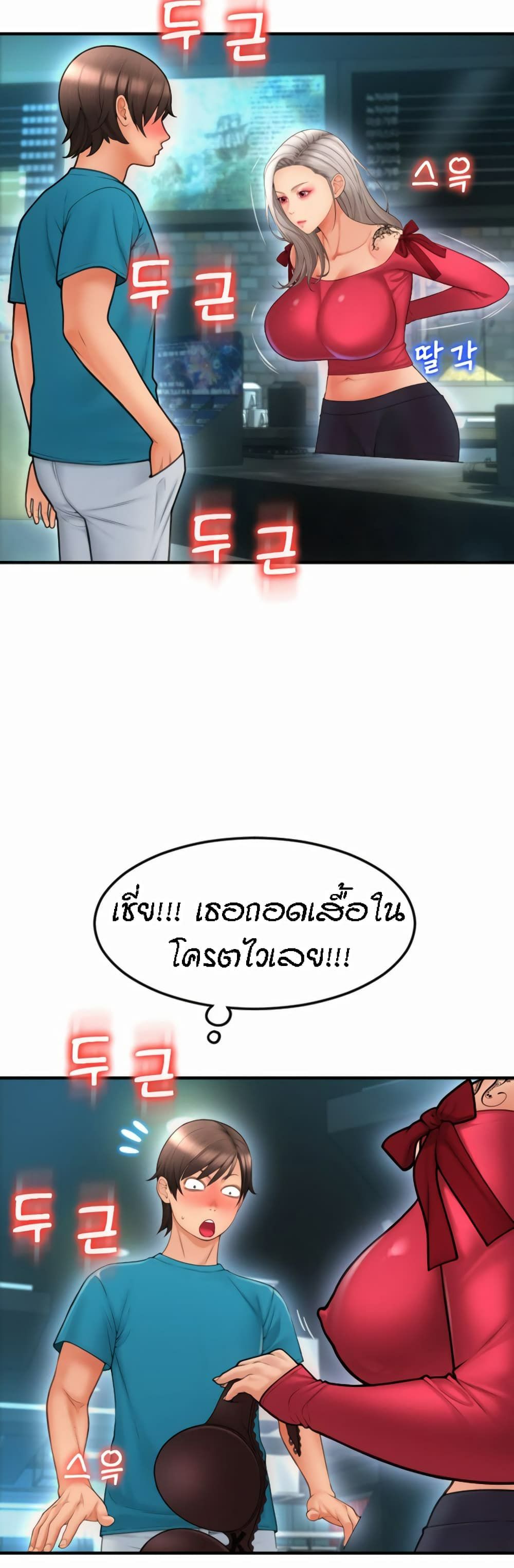 0069.jpg