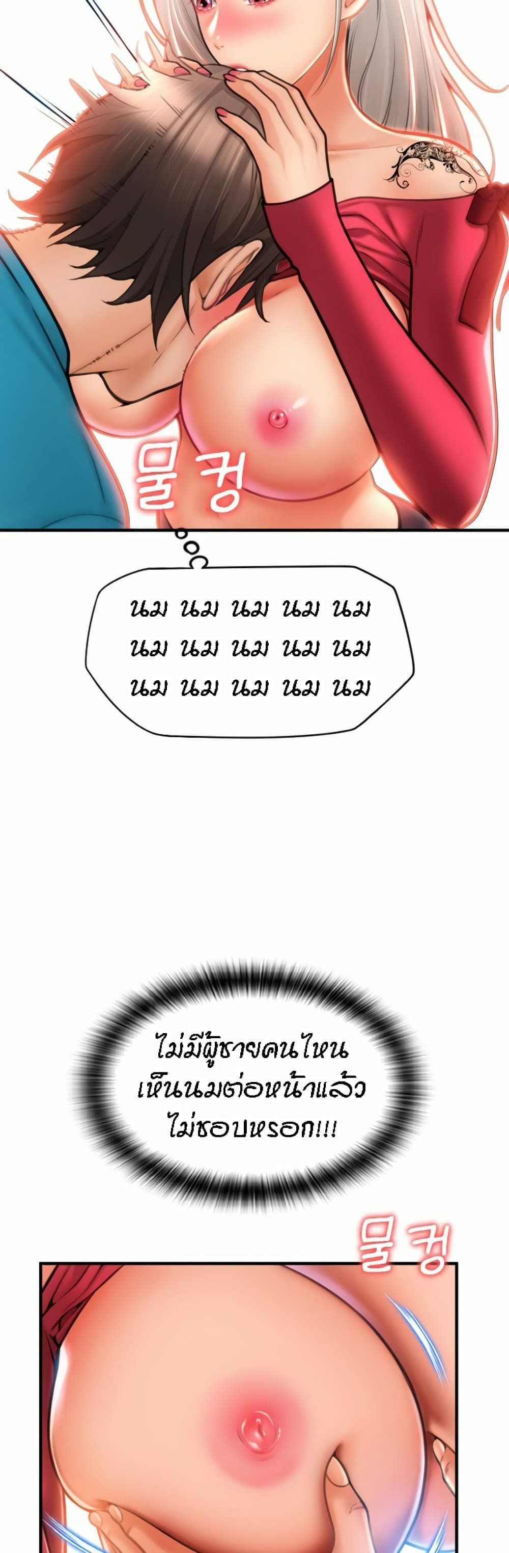 0075.jpg