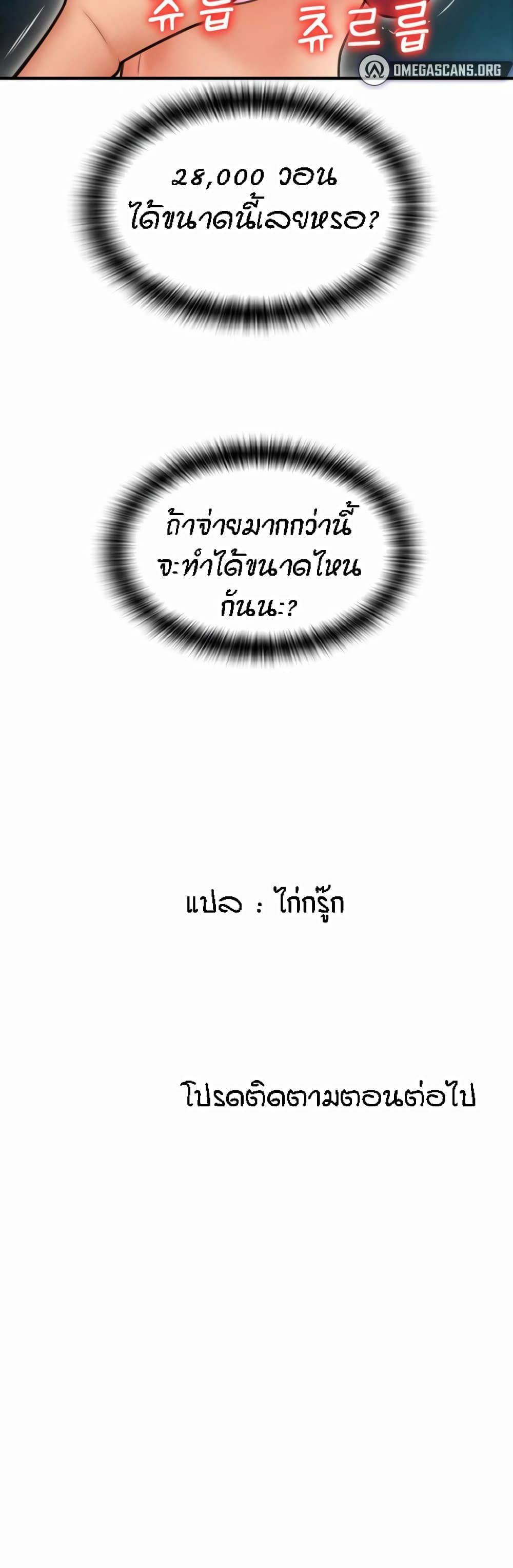 0081.jpg