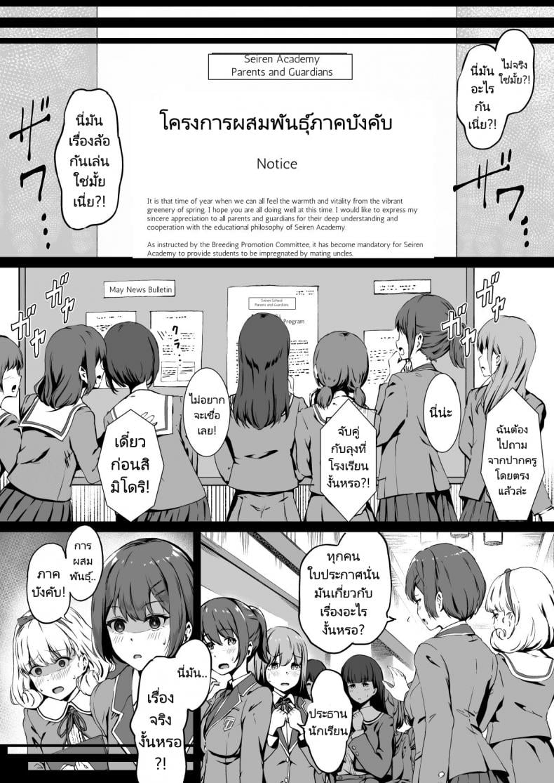 0017.jpg