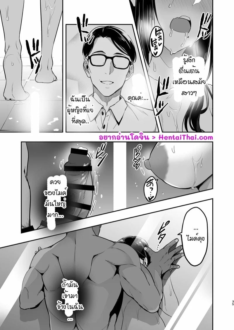 0002.jpg