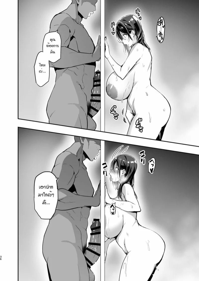 0003.jpg