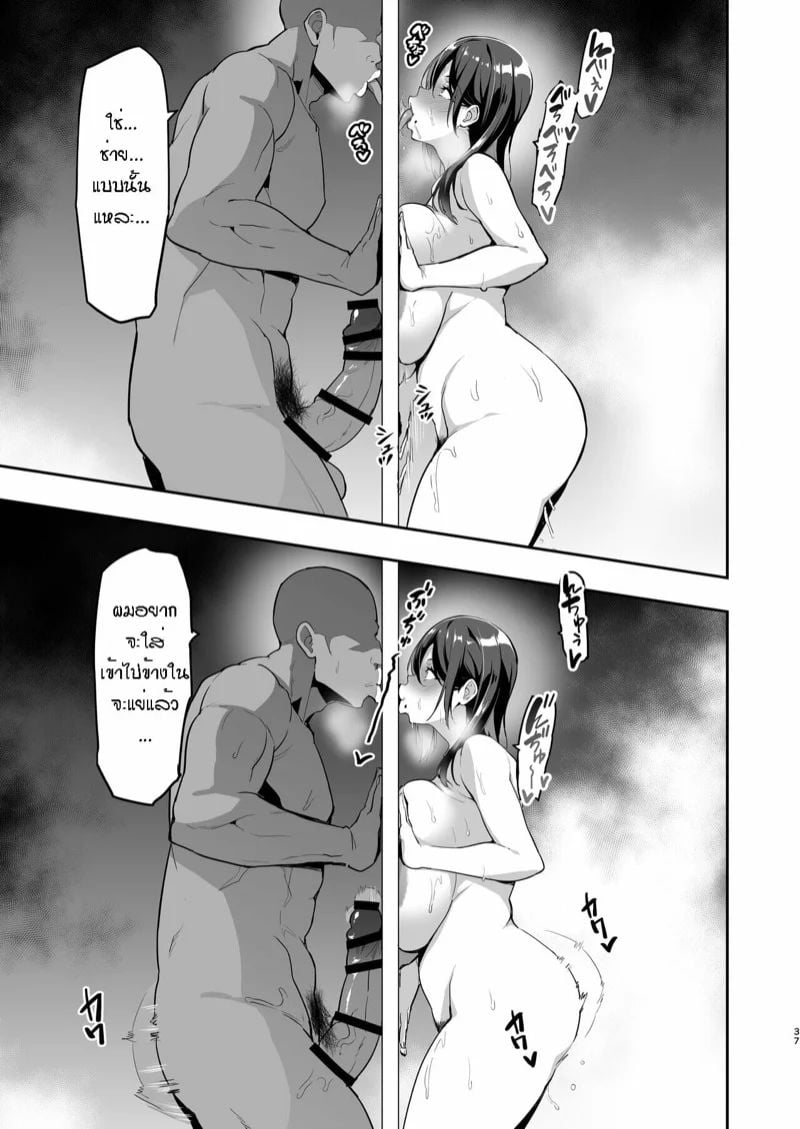 0004.jpg