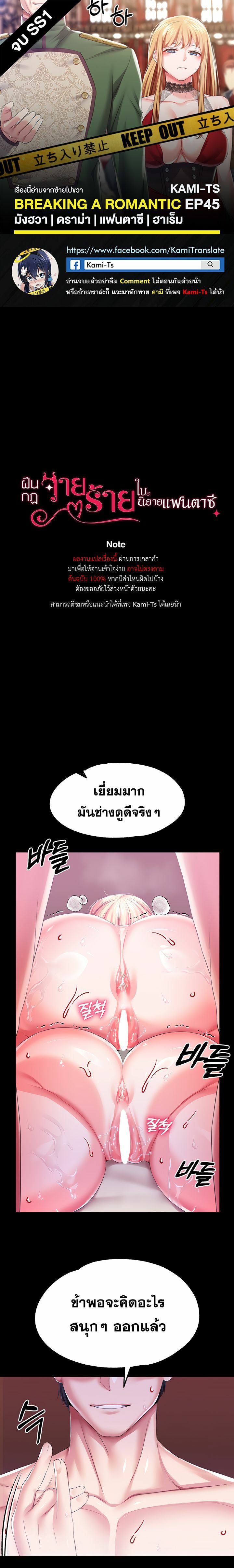 0022.jpg
