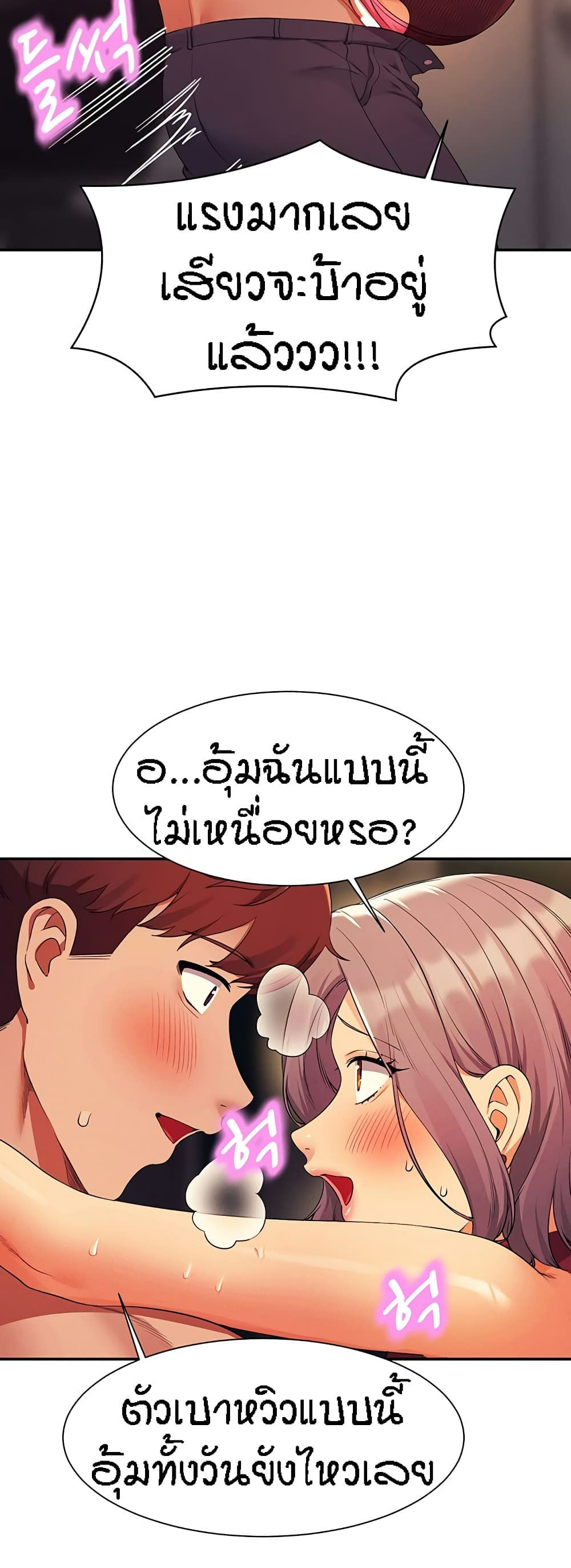 0025.jpg