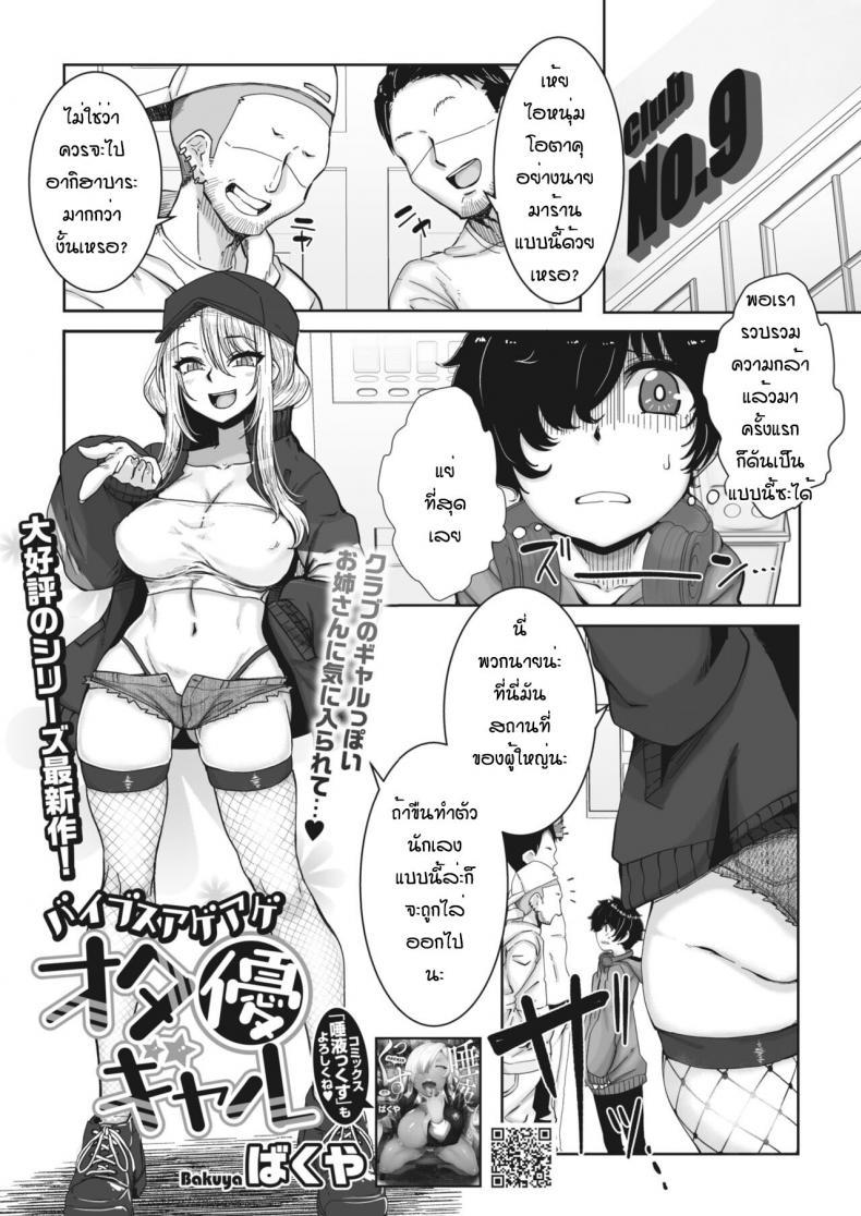 0012.jpg