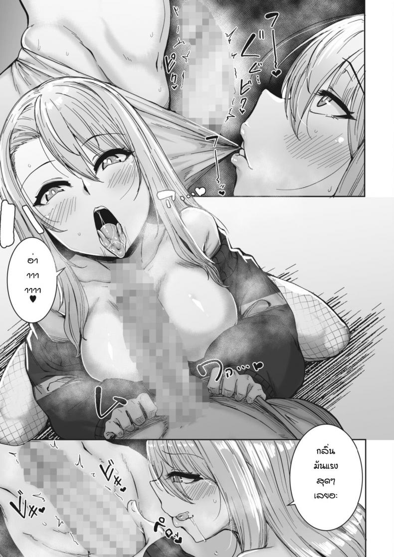 0022.jpg