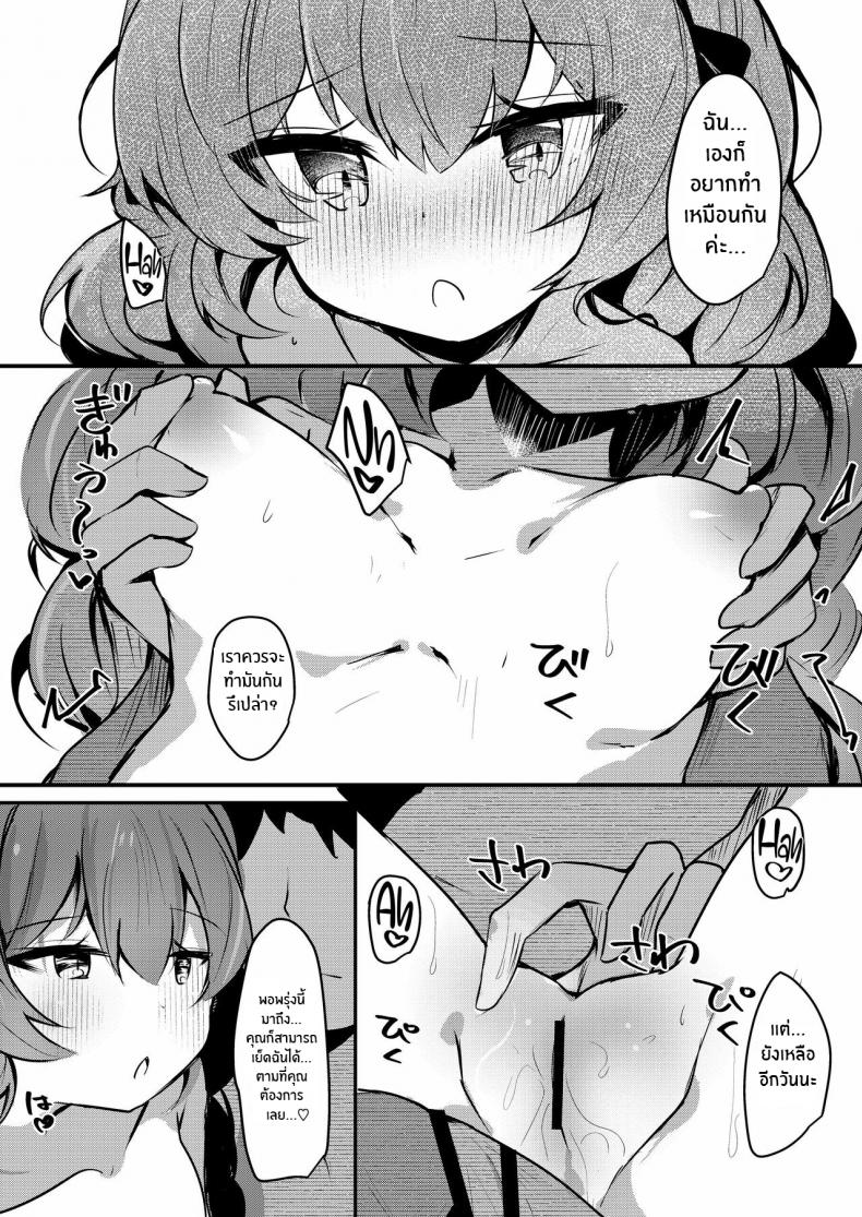 0022.jpg