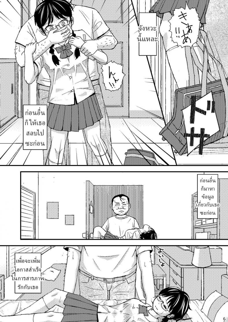 0017.jpg