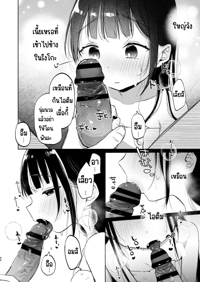 0050.jpg