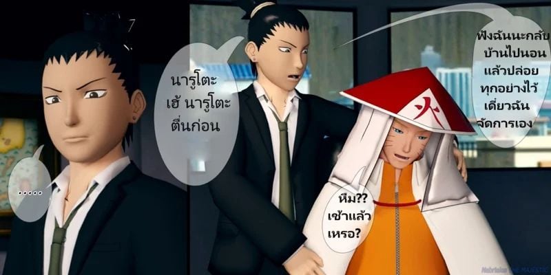 0013.jpg