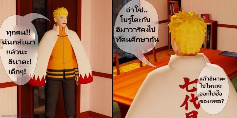 0030.jpg