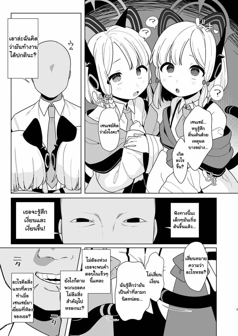 0004.jpg