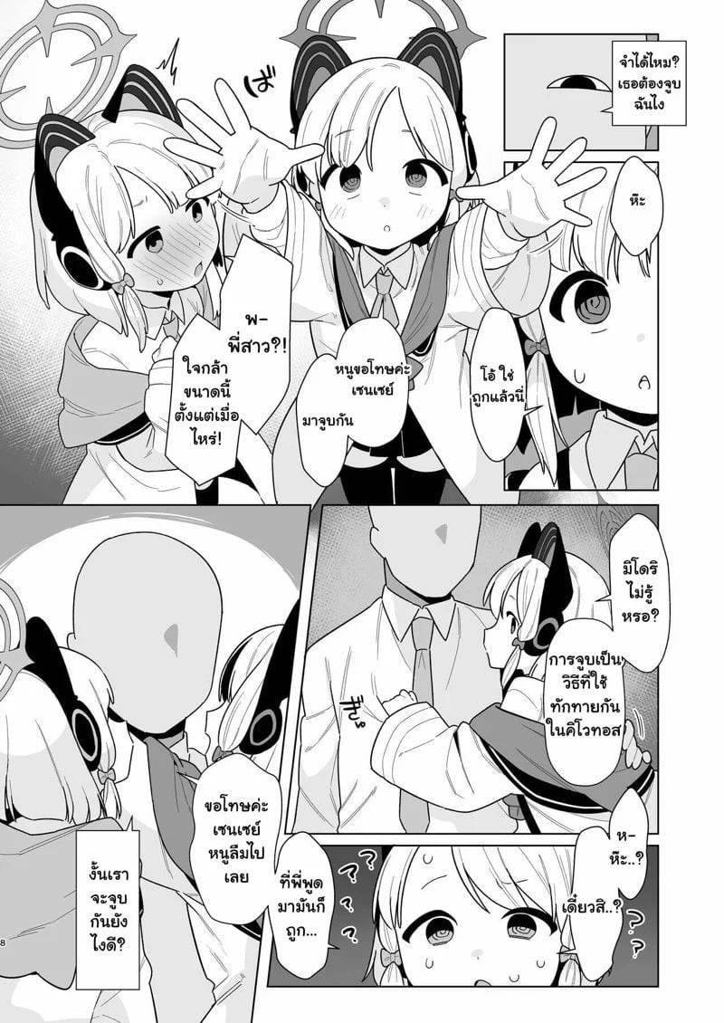 0005.jpg