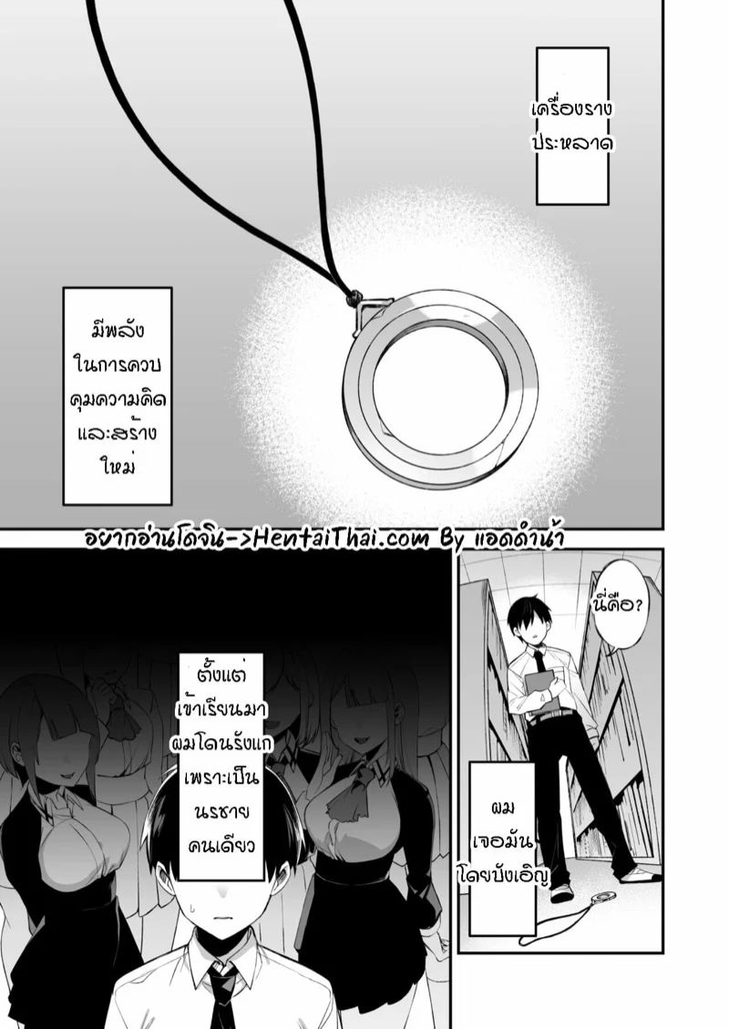 0002.jpg