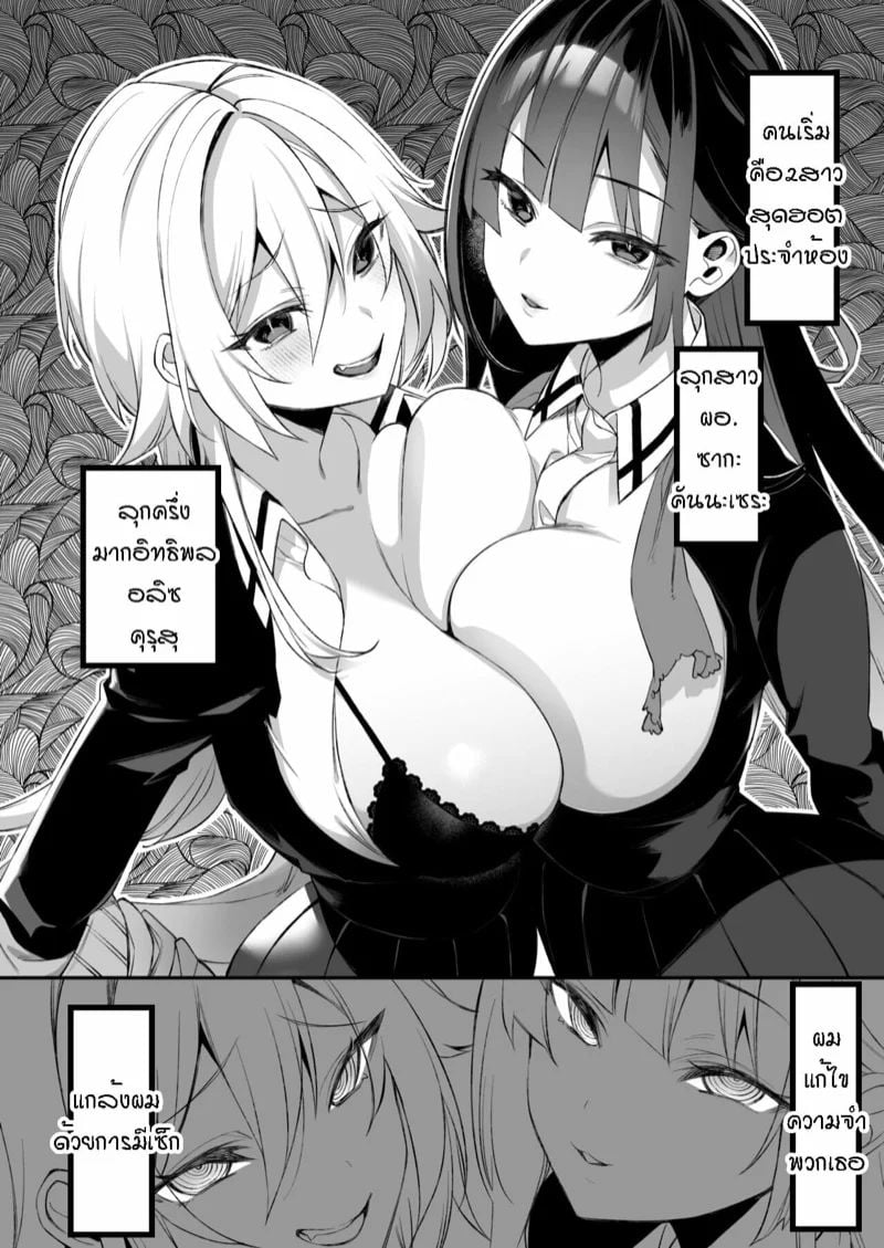 0003.jpg