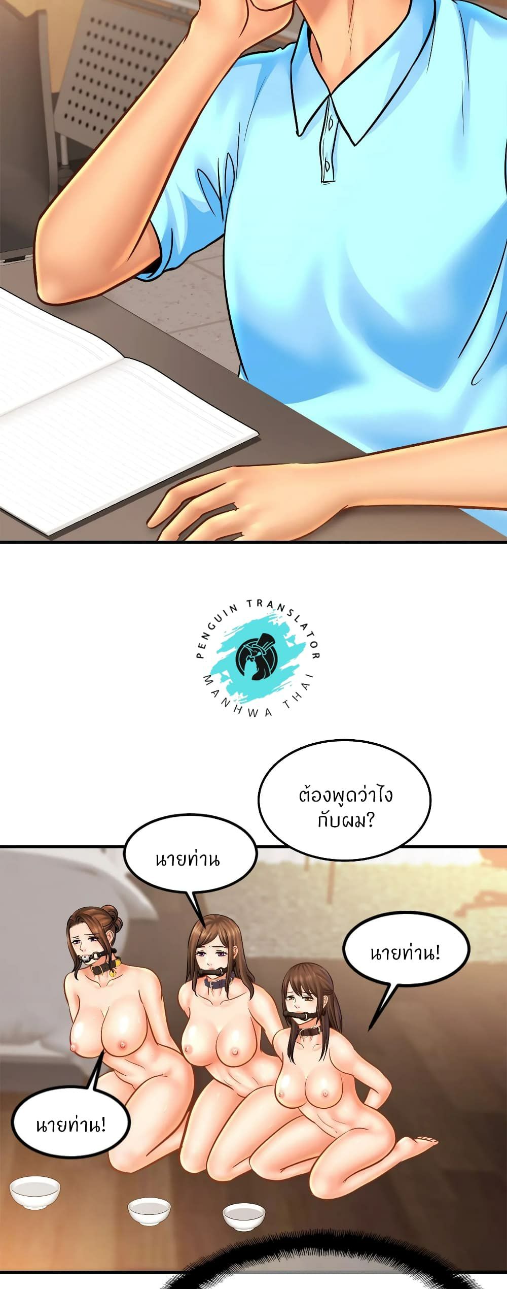 0025.jpg