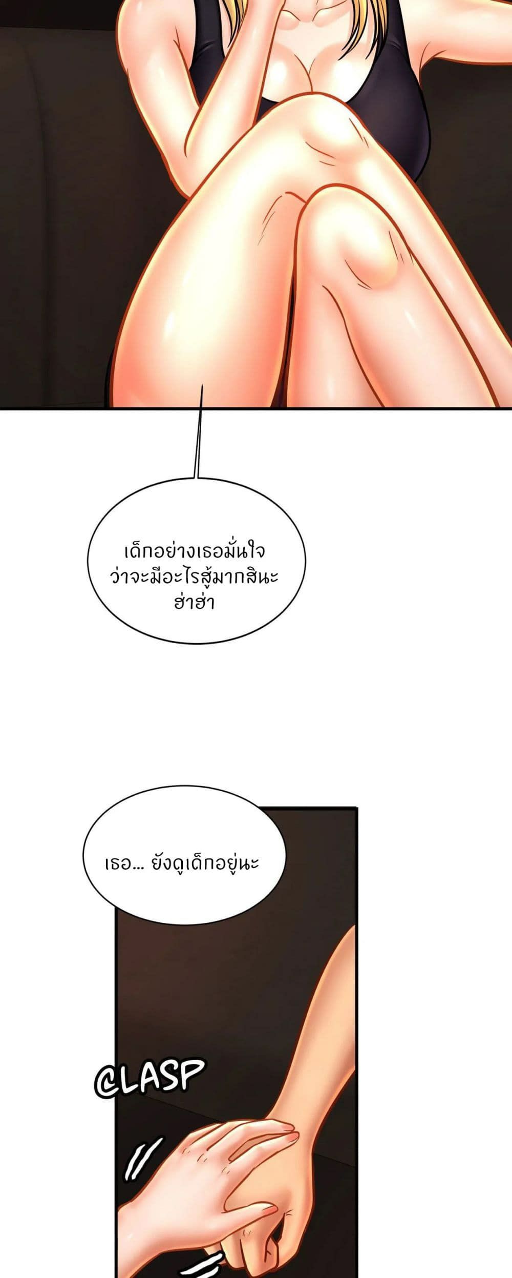0040.jpg