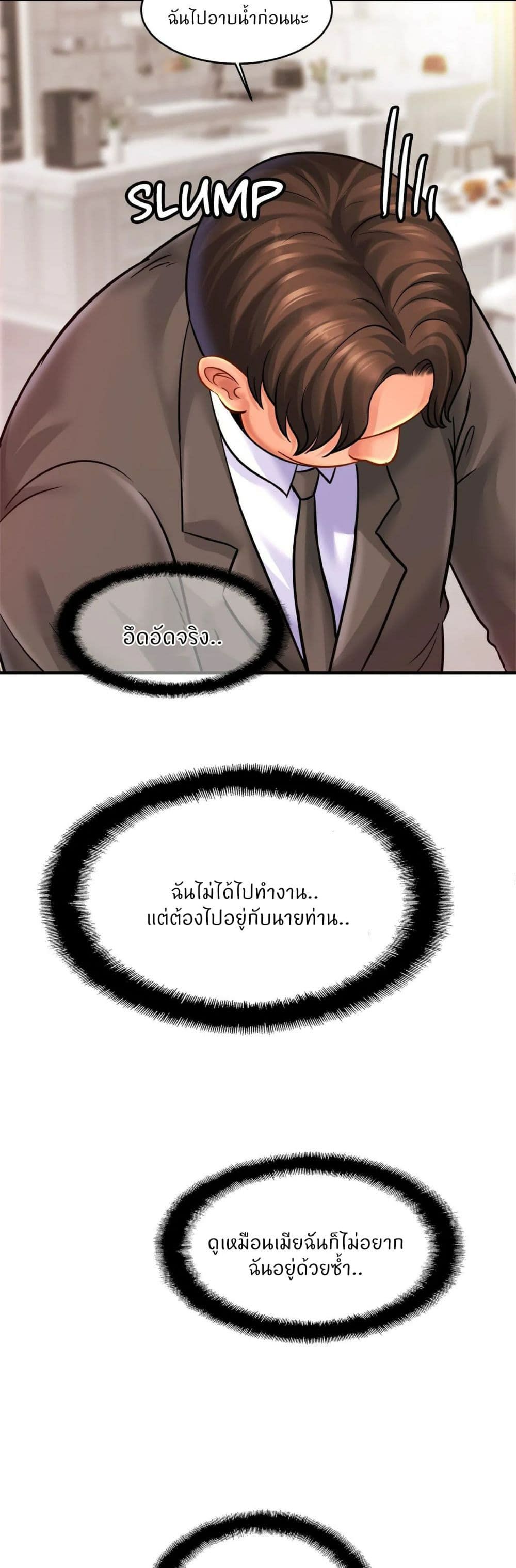 0055.jpg