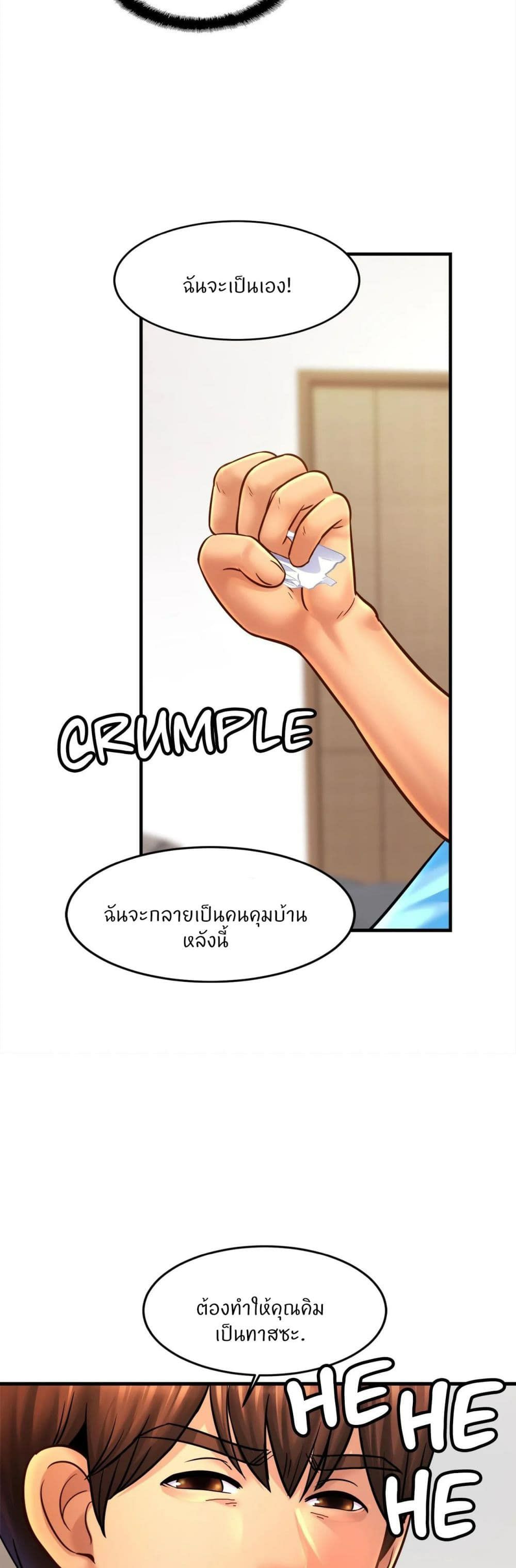 0060.jpg