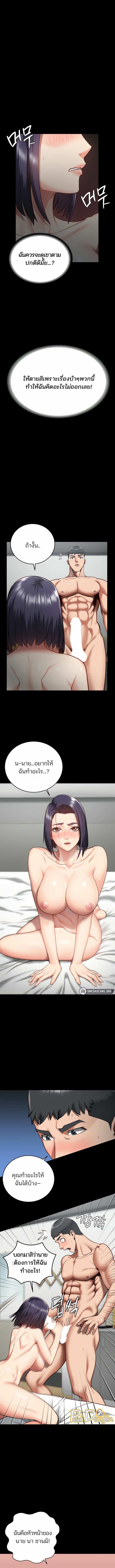 0030.jpg