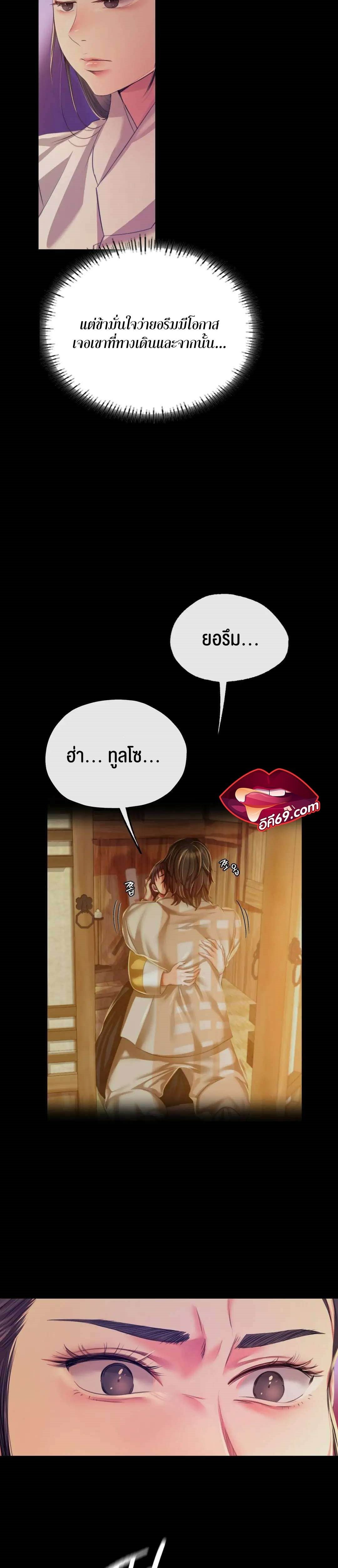 0025.jpg