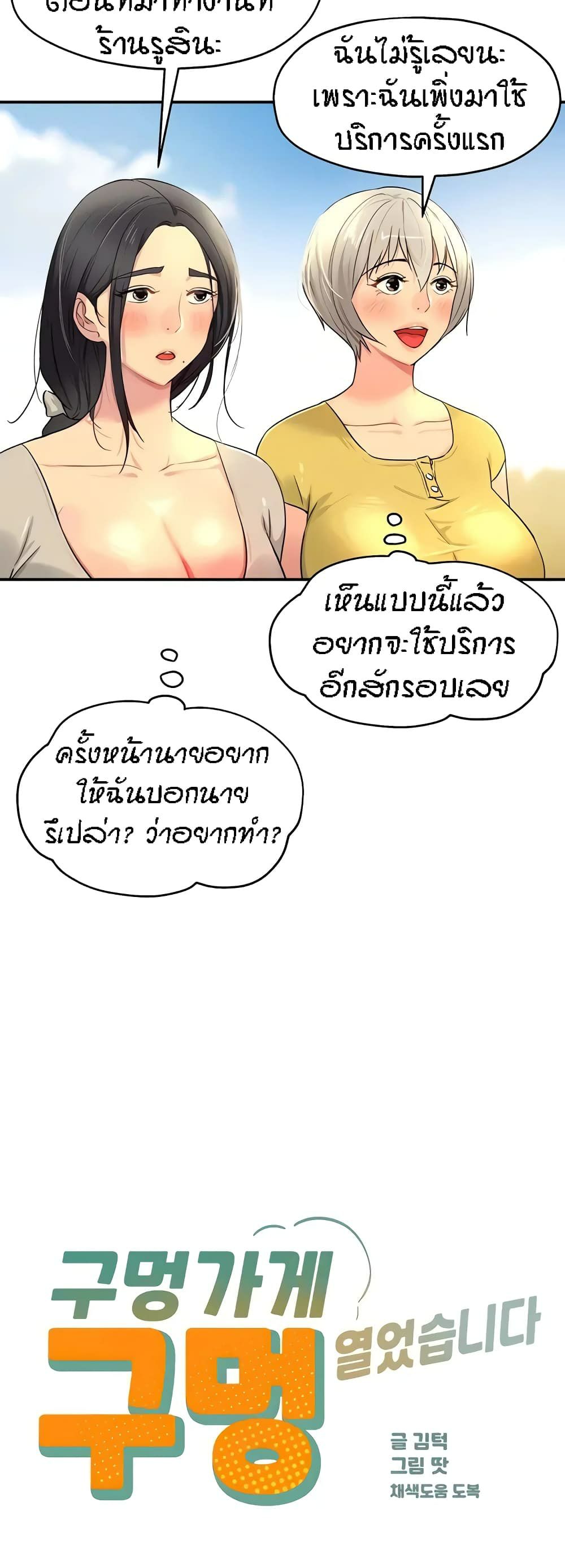 0030.jpg