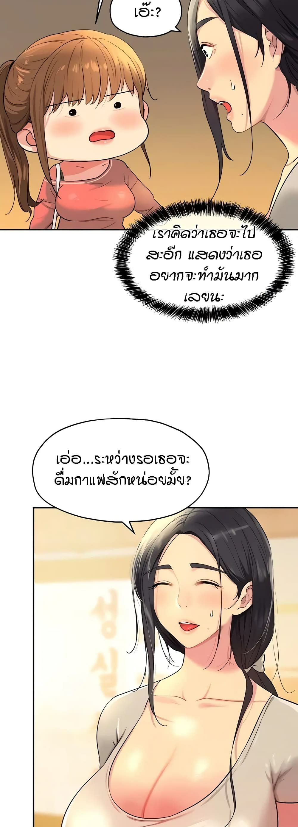 0040.jpg