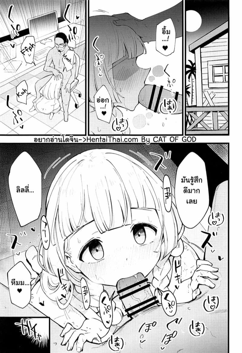 0002.jpg
