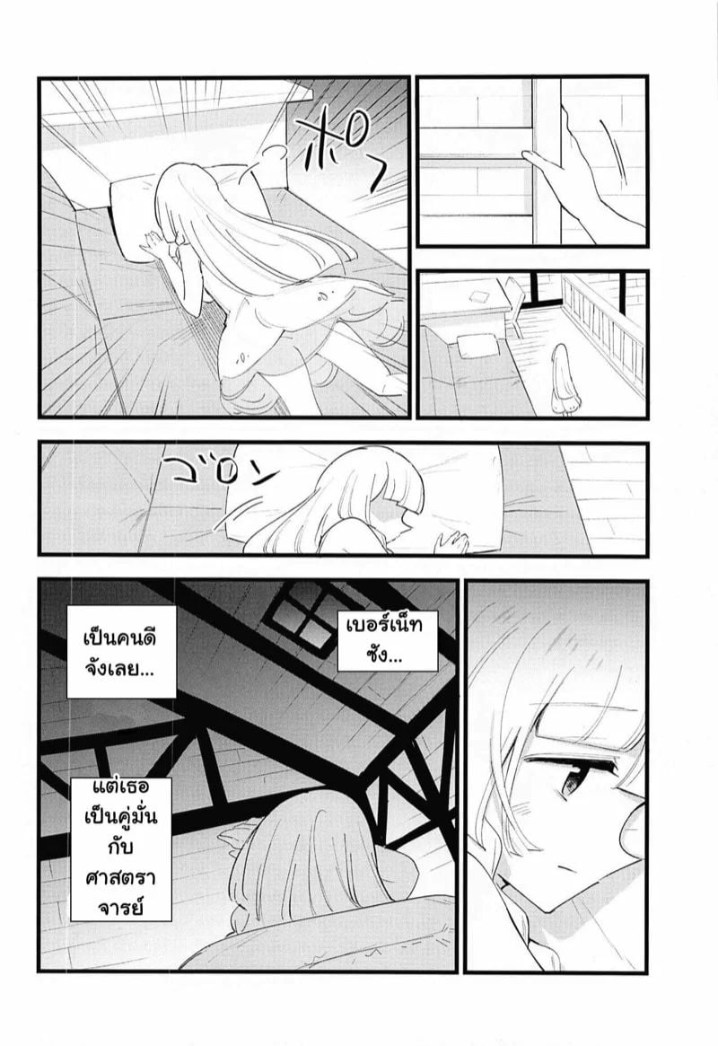 0005.jpg