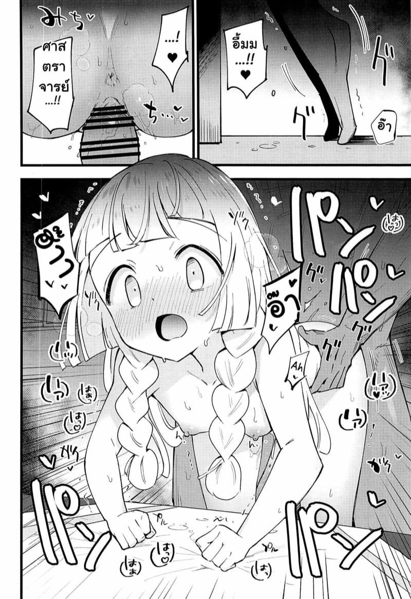 0011.jpg
