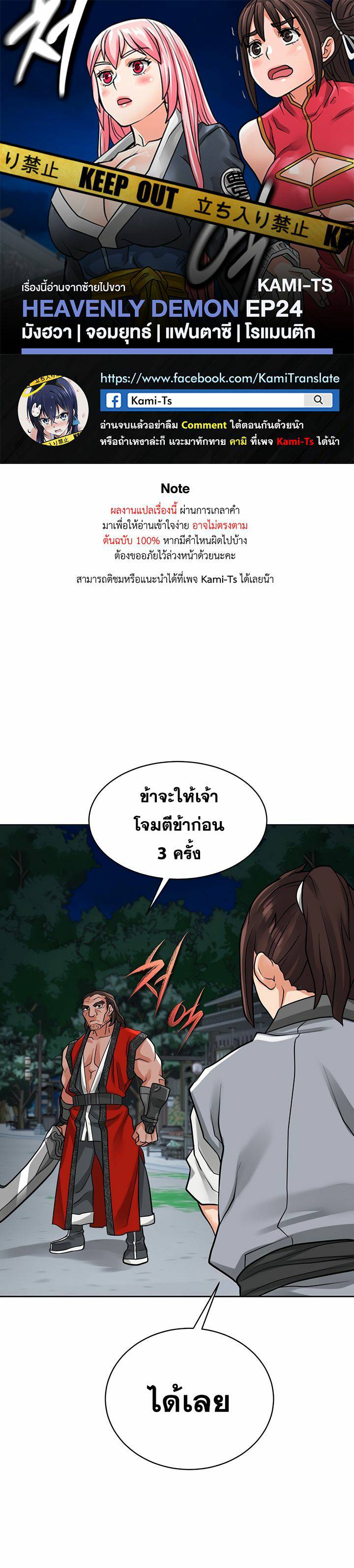 0022.jpg