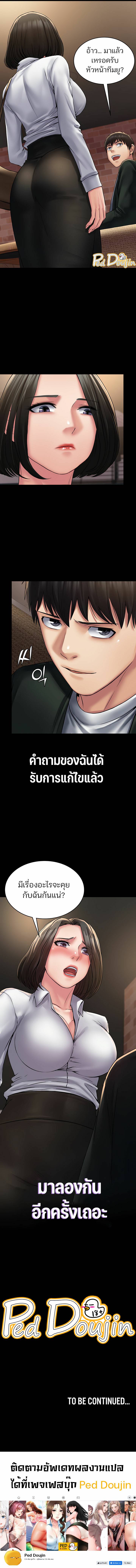 0030.jpg