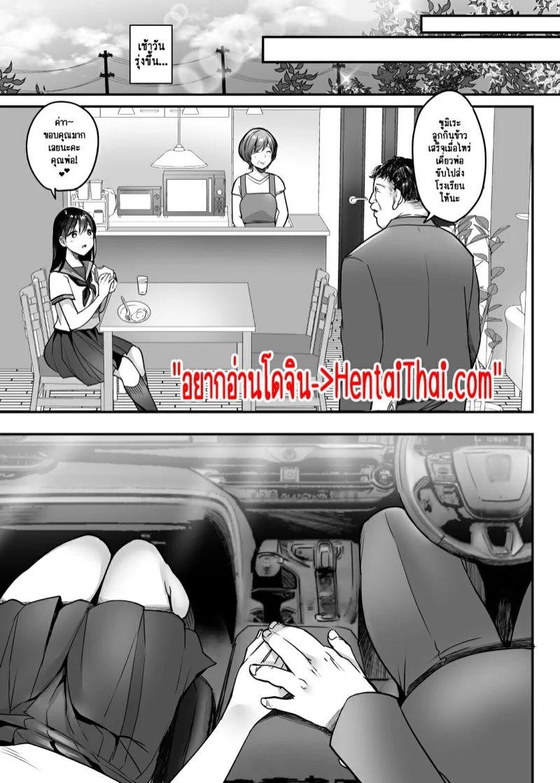 0003.jpg