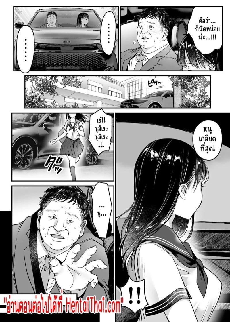 0022.jpg