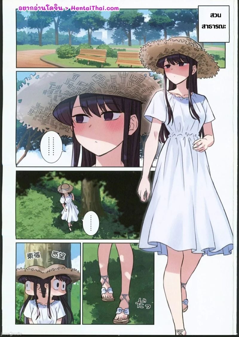 0002.jpg