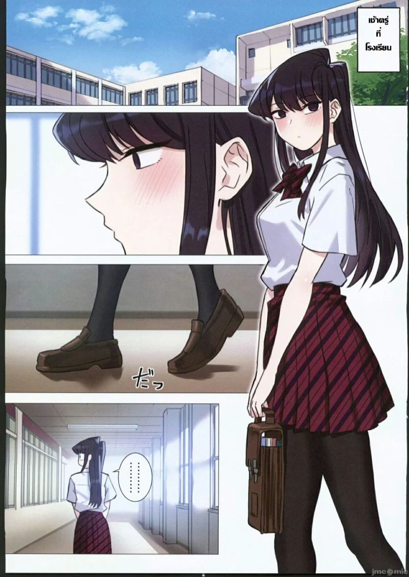 0006.jpg