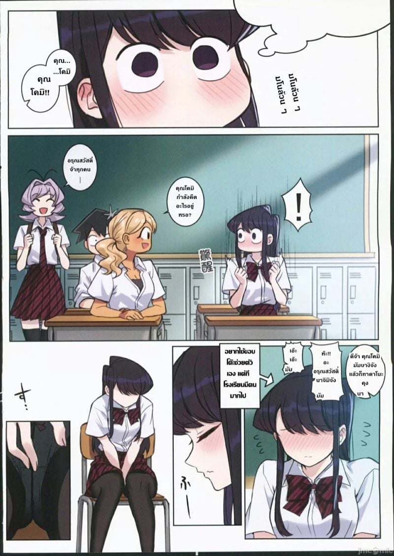 0011.jpg