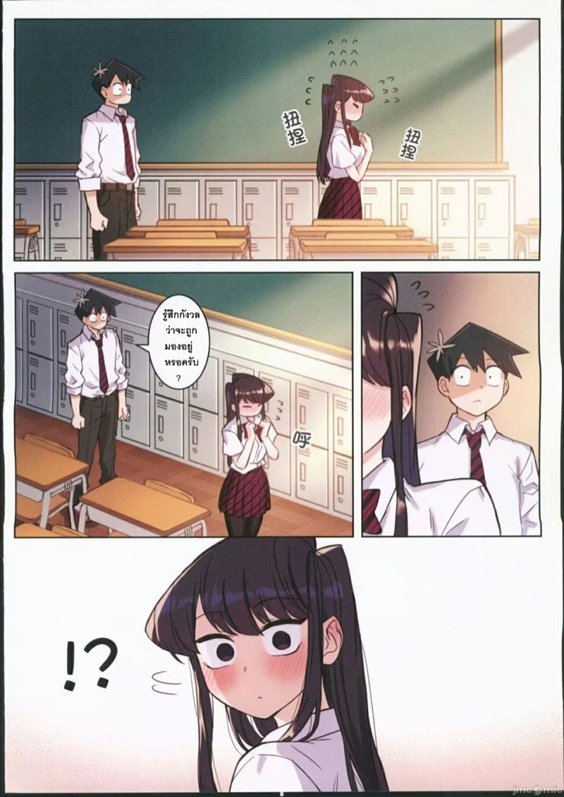 0015.jpg