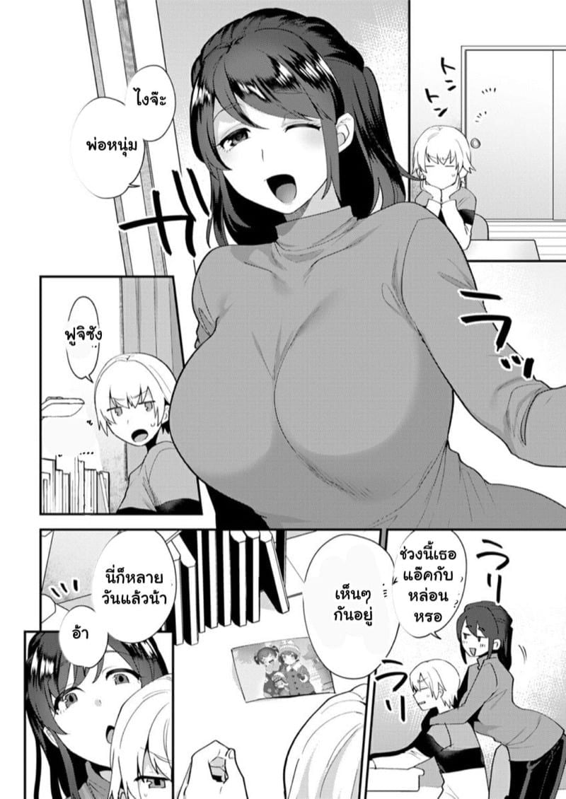 0004.jpg