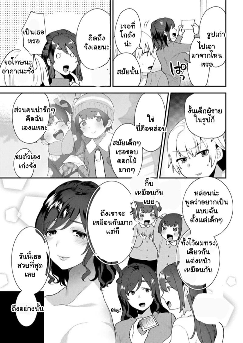 0005.jpg