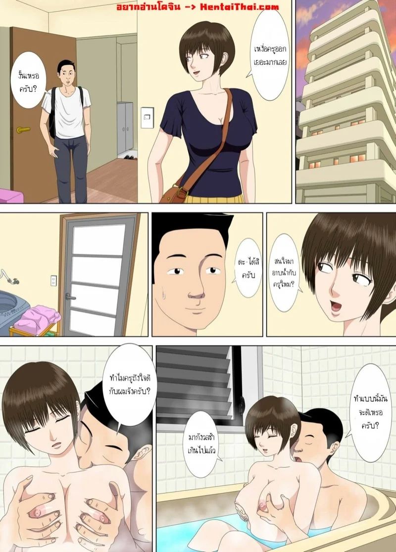 0001.jpg