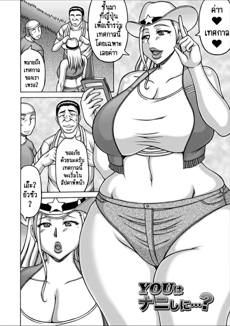 0004.jpg