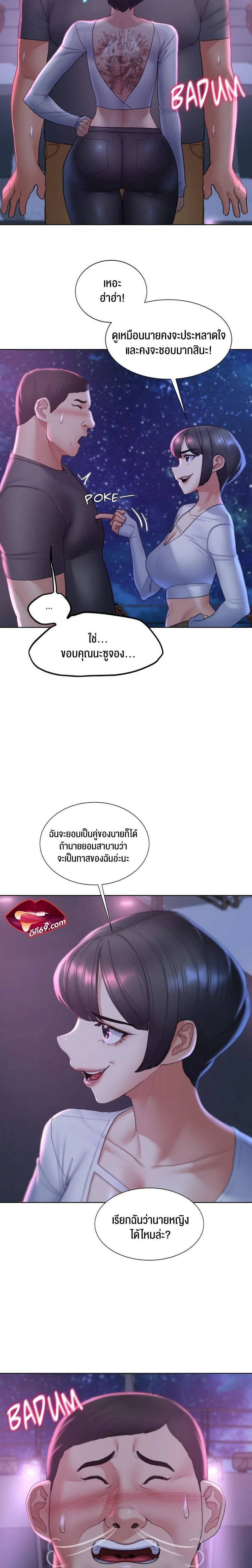 0045.jpg