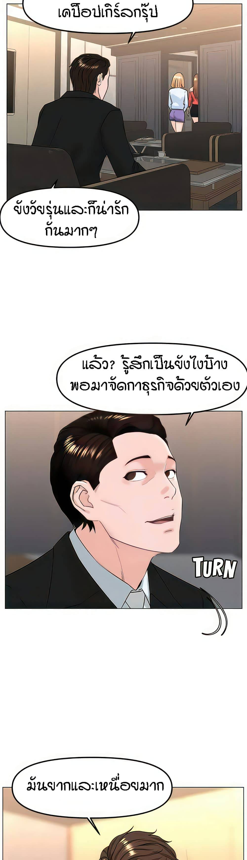 0060.jpg