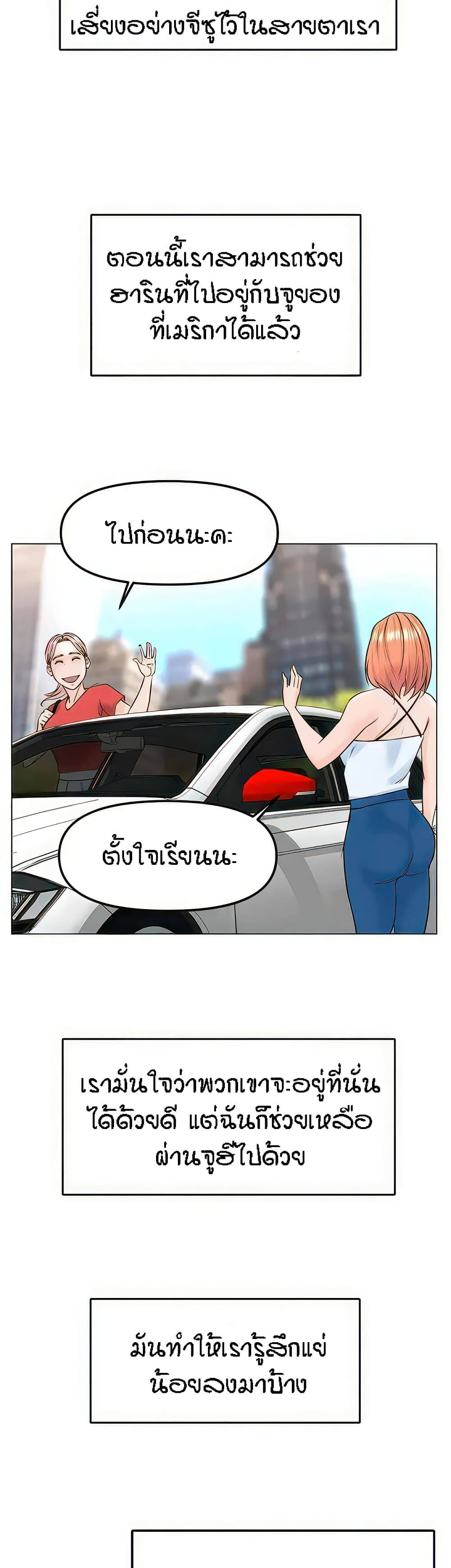 0065.jpg