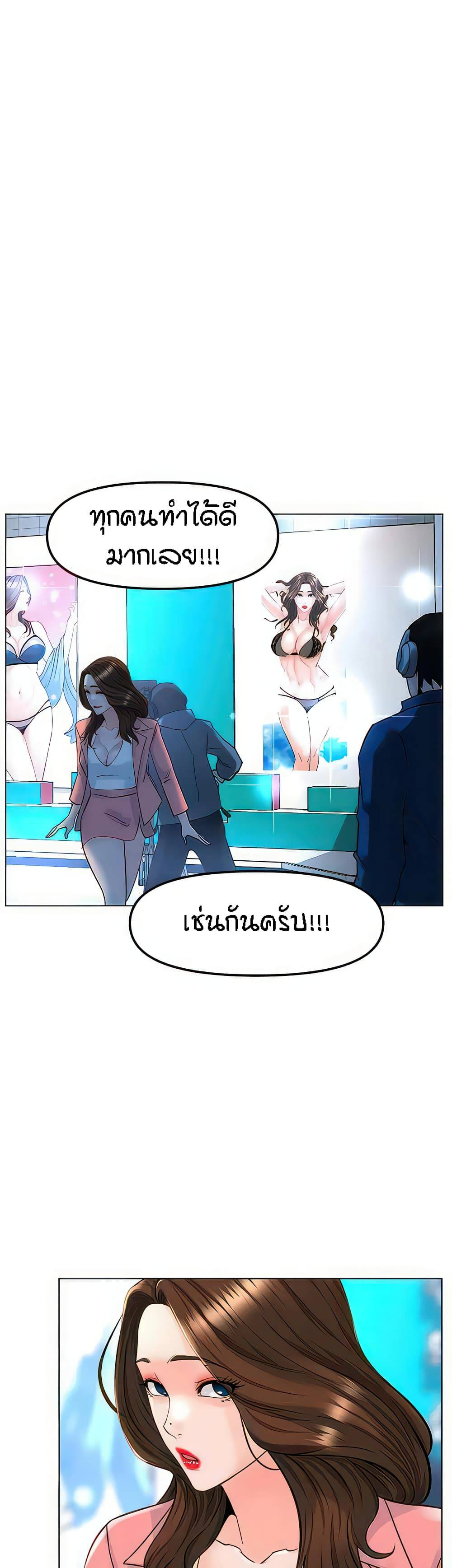 0072.jpg